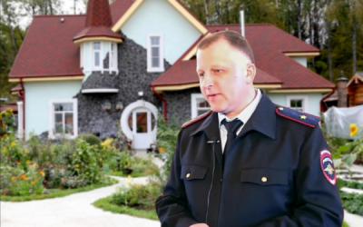 Как клан бывших телохранителей Путина отжимает активы у замдиректора ФСБ Евгения Ловырева