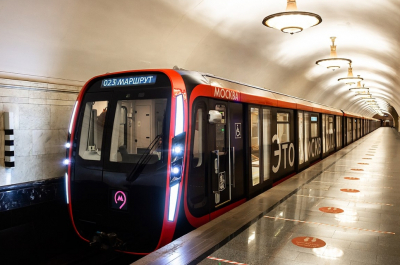 ТОП-5 названий станций Московского метро, не имеющих смысл