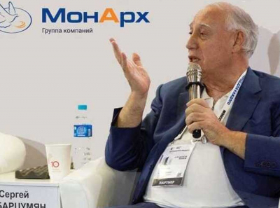 &laquo;Монарх&raquo; под крылом Амбарцумяна: Моносов и Смирнов выводят бюджетные миллиарды через ремонты, тендеры и политические связи