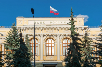 ЦБ снизил ключевую ставку на 0,5% до 15,5%. &laquo;Регулятор пытается избежать бегства вкладчиков&raquo; &mdash; эксперт