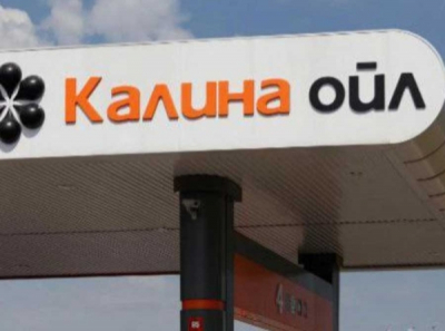 Одна воронка на двоих: как Калина Ойл притягивает уголовные бури