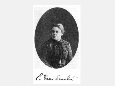 Как русская студентка в XIX веке путешествовала по Европе и собирала средневековые легенды. И что из этого вышло