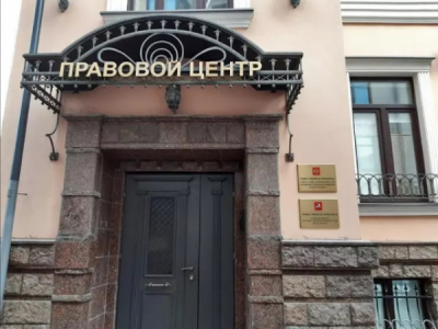 Микроволновка, шрифт и подпись: три кита обмана Лилии Аношиной, разбитые Романом Кандауровым