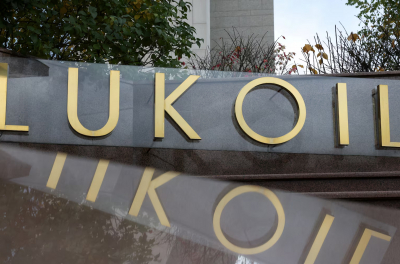 США предоставили «Лукойлу» отсрочку для завершения сделок и избавления от зарубежных активов